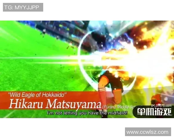 足球巨兽的崛起与荣耀探秘：从绿茵场到全球舞台的传奇旅程