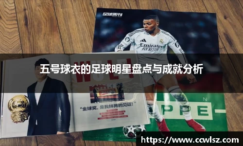 智博19有限公司