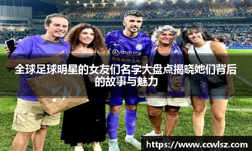 智博19有限公司